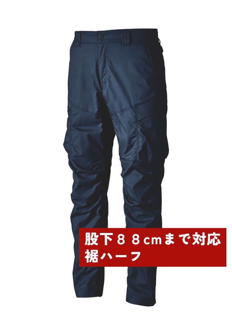 こてつデザイン 話題の復刻デザインモデル「ツノクロノ カスタム」が登場｜CITIZEN