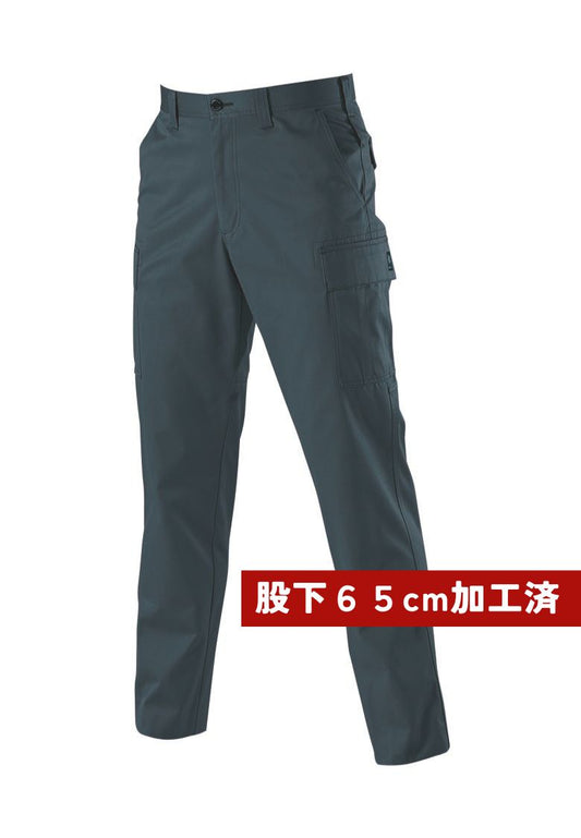 この商品は股下65cmの商品です