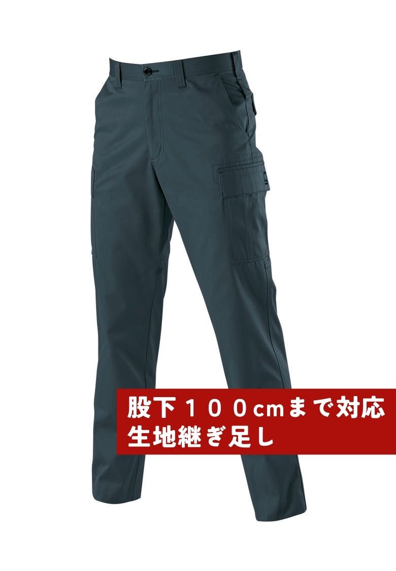 バートル 6086 BURTLE 帯電防止素材の綿混カーゴパンツ 【春夏用