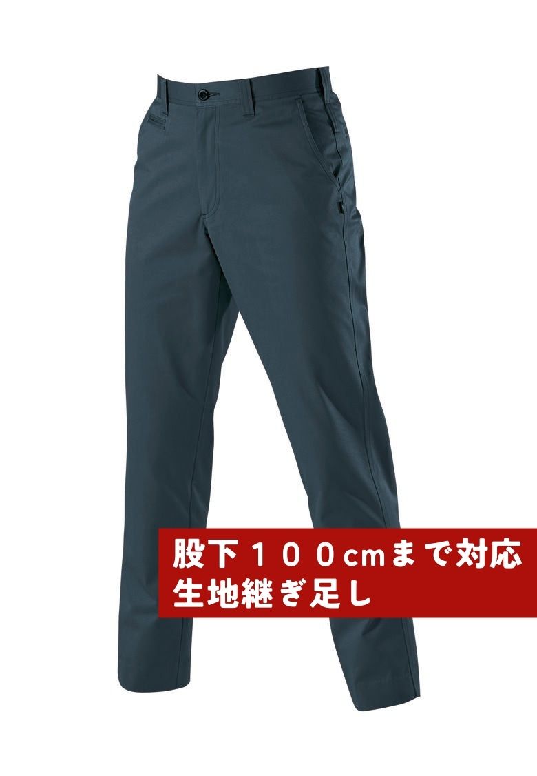 バートル 6086 BURTLE 帯電防止素材の綿混カーゴパンツ 【春夏用