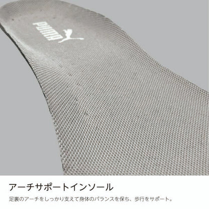 PUMA プーマ セーフティシューズ 63.203.0 HERITAGE エアツイスト2.0 ブラック ミッド フック＆ループ プロスニーカー(R)