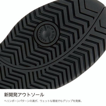 PUMA プーマ セーフティシューズ 63.203.0 HERITAGE エアツイスト2.0 ブラック ミッド フック＆ループ プロスニーカー(R)