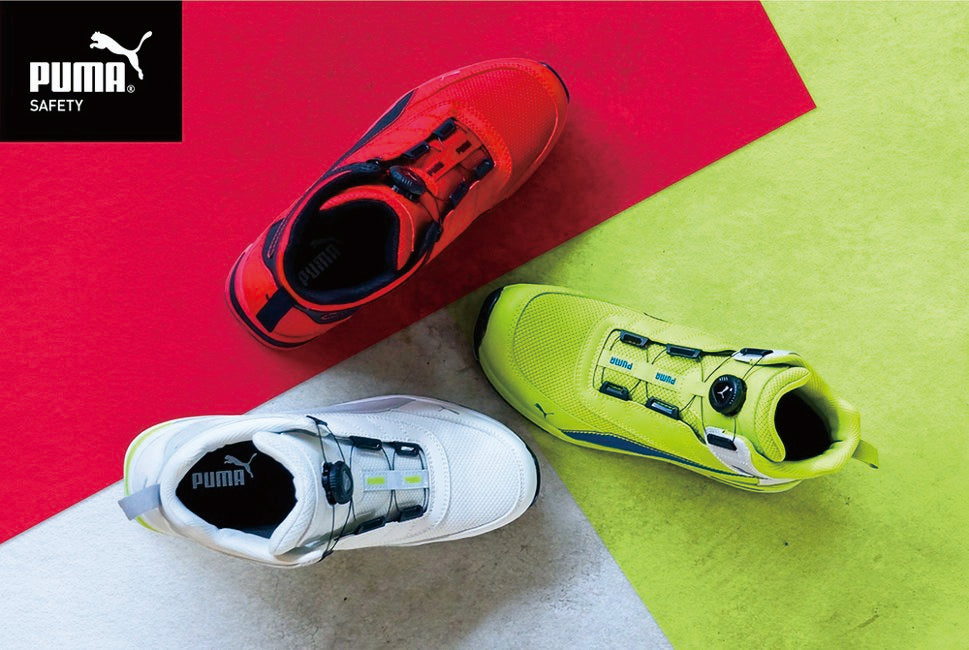 PUMA プーマ セーフティシューズ 63.213.0 JAPAN URBAN スイッチバック