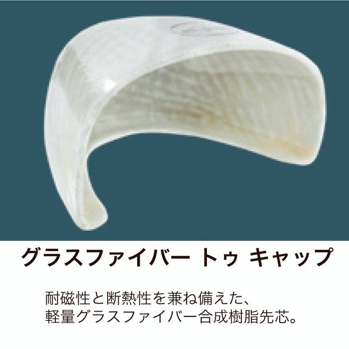 PUMA プーマ セーフティシューズ 63.222.0 HERITAGE フロントコート