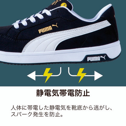 PUMA プーマ セーフティシューズ 64.215.0 HERITAGE エアツイスト2.0 ブラック ロー プロスニーカー(R)
