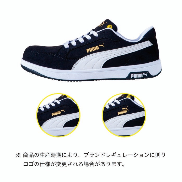 PUMA プーマ セーフティシューズ 64.215.0 HERITAGE エアツイスト2.0 ブラック ロー プロスニーカー(R)