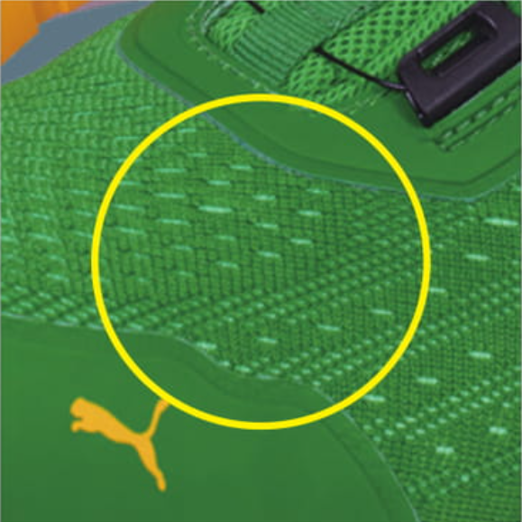 セーフティニット