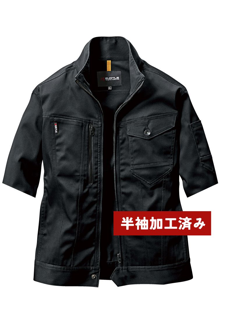 バートル 671-HK 半袖加工品 半袖ジャケット S〜5L【通年用】 | 作業服