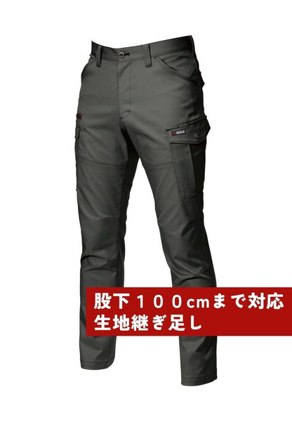 股下100cmまで対応ズボン（生地継ぎ足し）  オリーブグレー