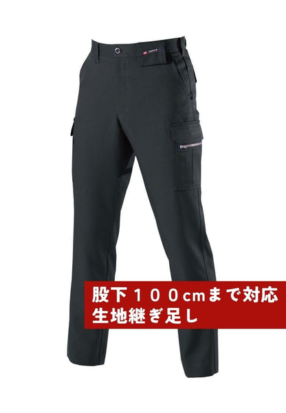 股下100cmまで対応ズボン（生地継ぎ足し）  クーガー