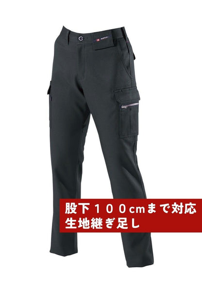 股下100cmまで対応ズボン（生地継ぎ足し）  クーガー