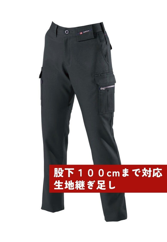 股下100cmまで対応ズボン（生地継ぎ足し）  クーガー