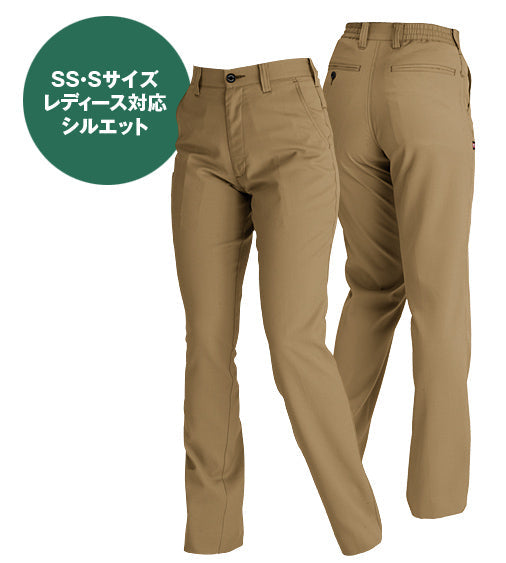 【股下100cmまで】バートル 7097 BURTLE 接触清涼クールビズ・スラックス【春夏用】【生地継ぎ足し加工代込み】