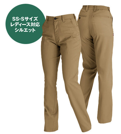 [股下100cmまで] [裾延長代込み] バートル 7097 BURTLE 接触清涼クールビズ・スラックス【春夏用】
