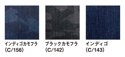 カラー展開