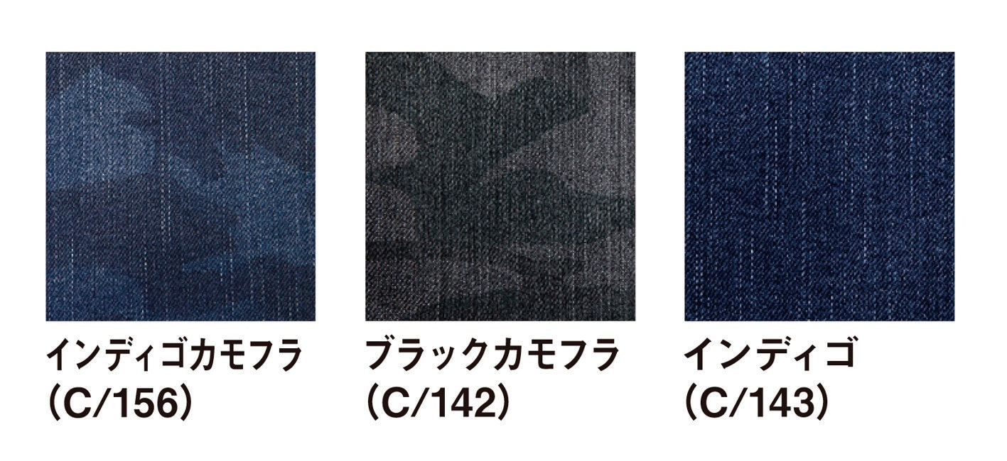 カラー展開