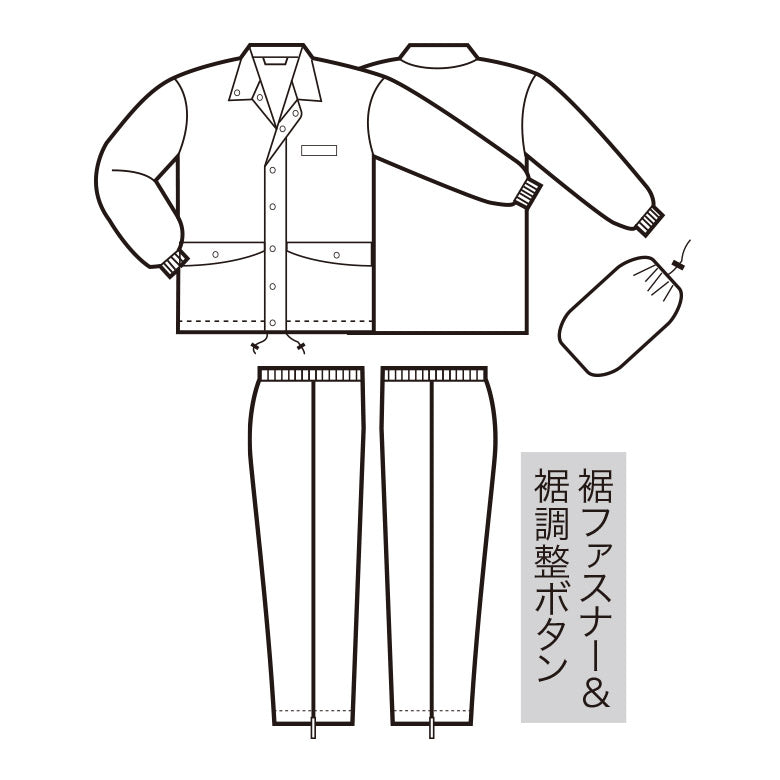 図解イラスト