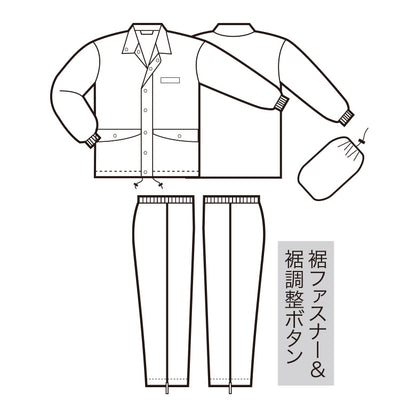 図解イラスト