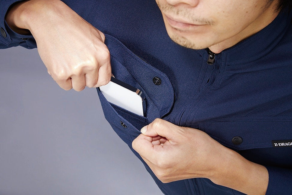 携帯電話収納ポケット
