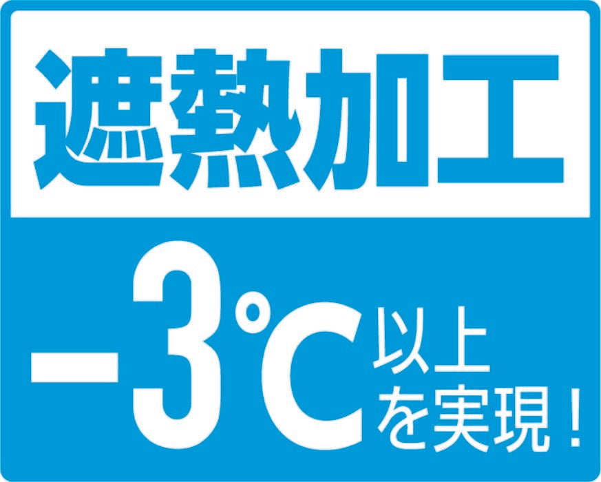 自重堂 74220 ZDRAGON 空調服(R)ベスト（フード付） SS～5L