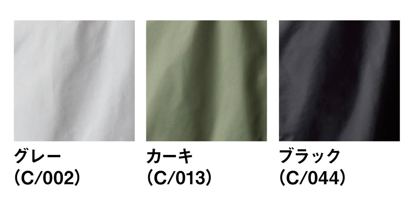カラー一覧