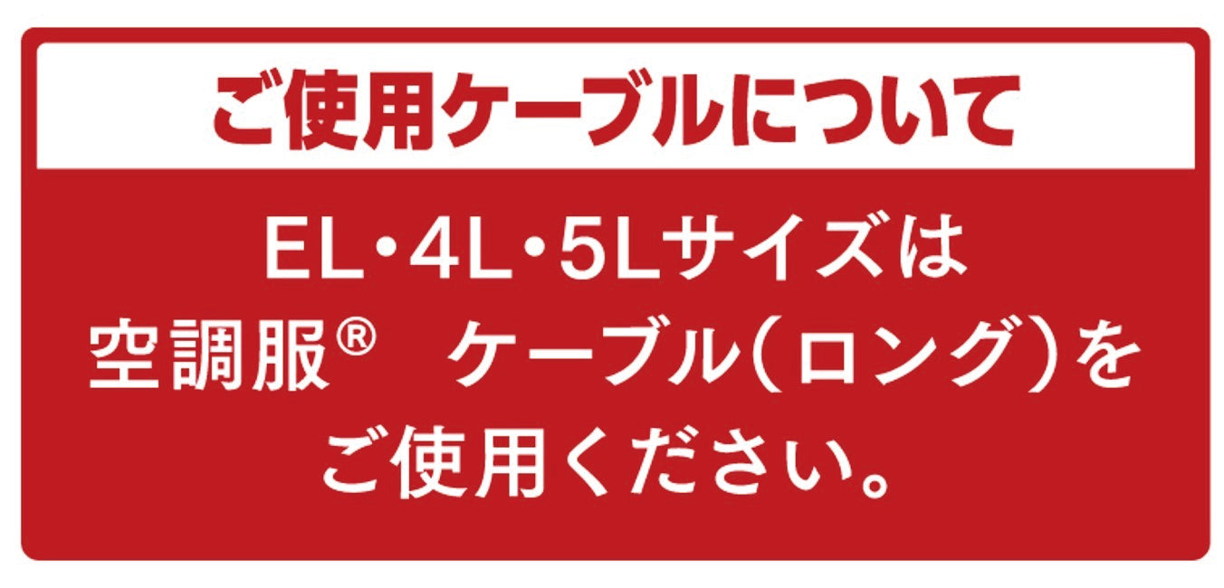 自重堂 74270 ZDRAGON 空調服(R)ベスト [サイドファン] SS～5L