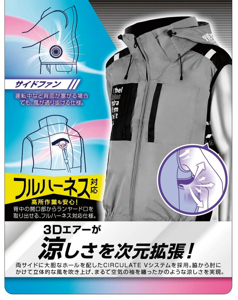 説明画像
