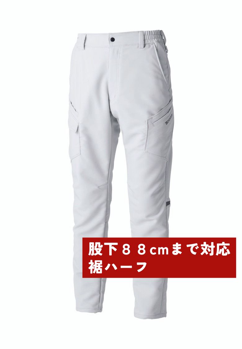 股下最大88cmまで】 TSデザイン 7714-H(裾ハーフ) エコグログラン