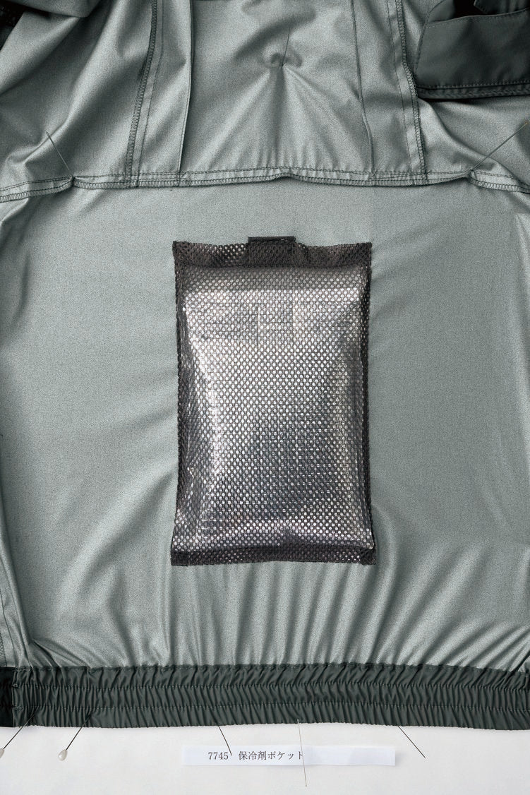保冷剤ポケット