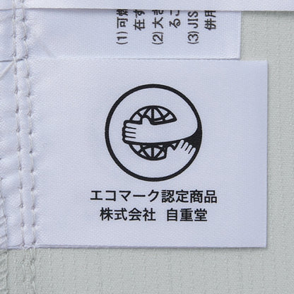 エコマーク