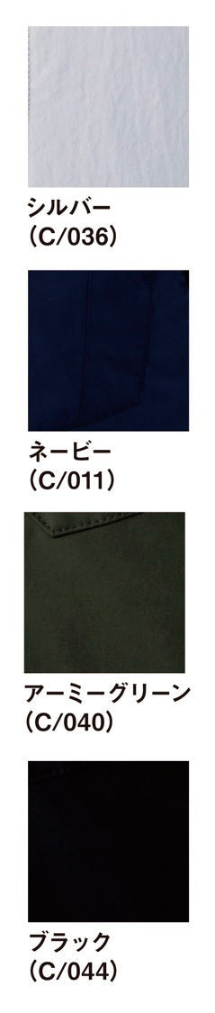 カラー展開