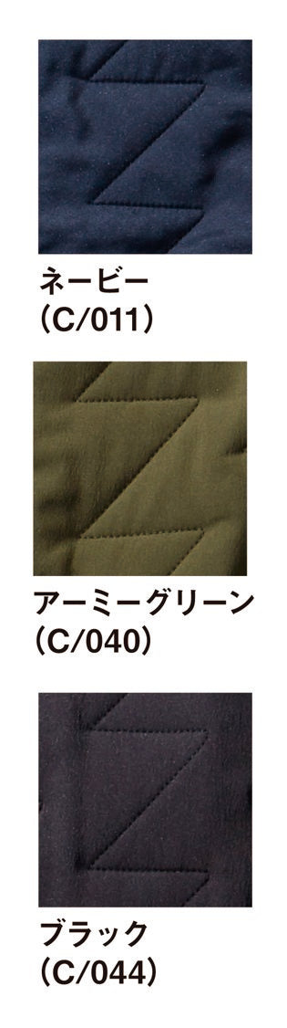 カラー展開