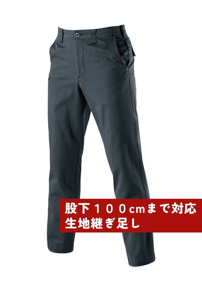 股下100cmまで対応ズボン（生地継ぎ足し）  クーガー