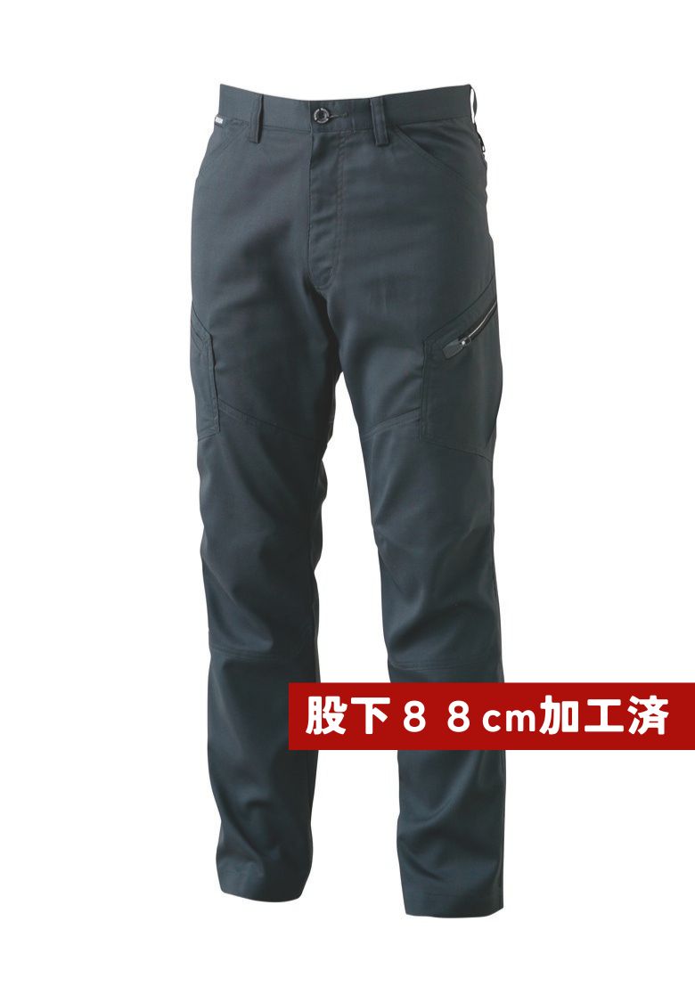 【股下88cm加工済】 TS DESIGN 8104H（裾ハーフ） メンズカーゴパンツ【春夏用】