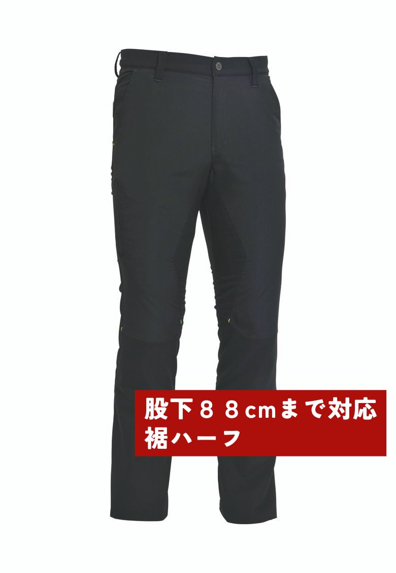 TS DESIGN 84644 藤和 ストレッチ 高耐久 ハイブリッドストレッチ