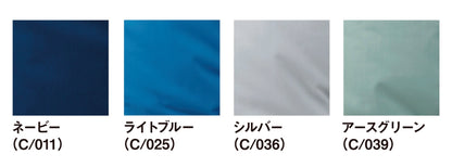 カラー一覧