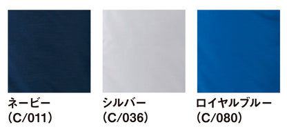 カラー一覧