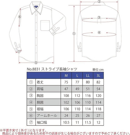 TEAGLES ボタンダウンシャツ 8831 ロンドンストライプ長袖シャツ【廃番】＊在庫限り 当社オリジナル