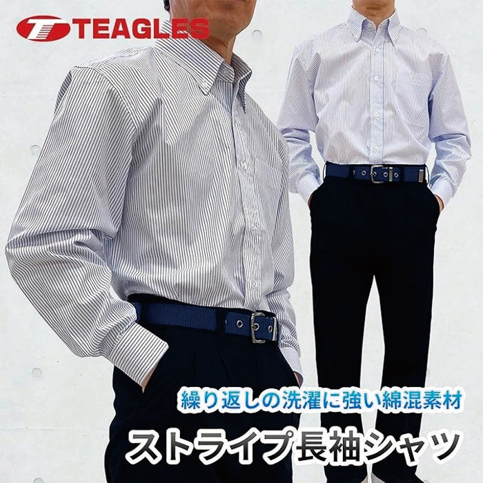 TEAGLES ボタンダウンシャツ 8831 ロンドンストライプ長袖シャツ【廃番】＊在庫限り 当社オリジナル