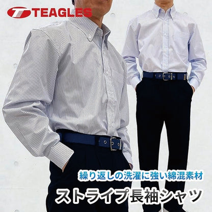 TEAGLES ボタンダウンシャツ 8831 ロンドンストライプ長袖シャツ【廃番】＊在庫限り 当社オリジナル