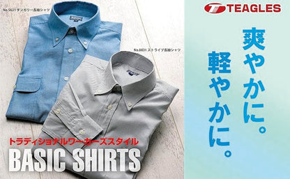TEAGLES ボタンダウンシャツ 8831 ロンドンストライプ長袖シャツ【廃番】＊在庫限り 当社オリジナル