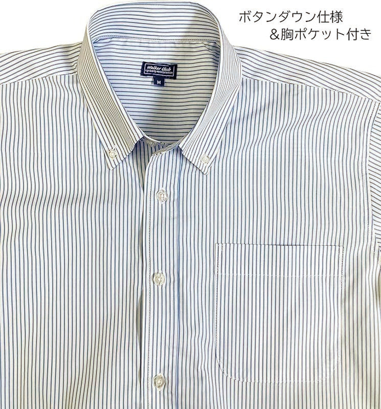 TEAGLES ボタンダウンシャツ 8831 ロンドンストライプ長袖シャツ【廃番】＊在庫限り 当社オリジナル