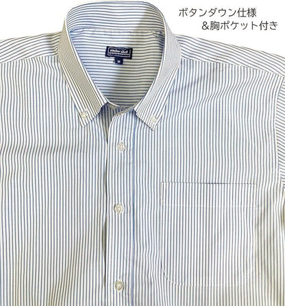 TEAGLES ボタンダウンシャツ 8831 ロンドンストライプ長袖シャツ【廃番】＊在庫限り 当社オリジナル