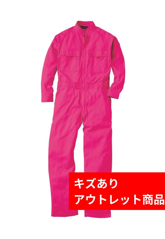 パッションピンク　アウトレット商品