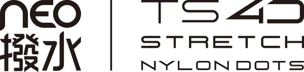 neo撥水
TS 4D ストレッチナイロンドッツ