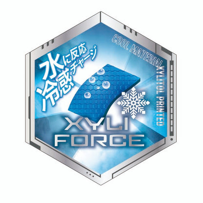 XYLI FORCE