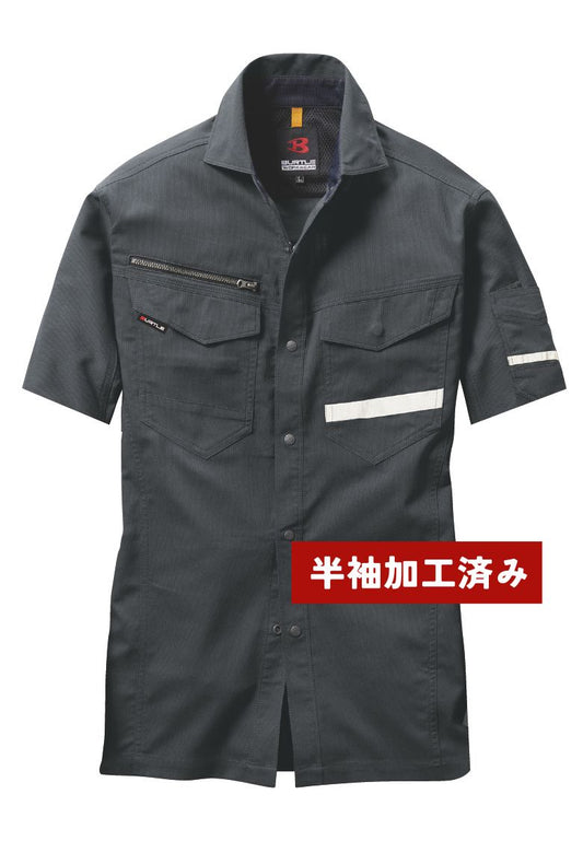 バートル 9095 半袖加工ジャケット
バイパー