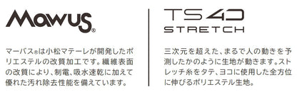 マーバス、TS4Dストレッチ