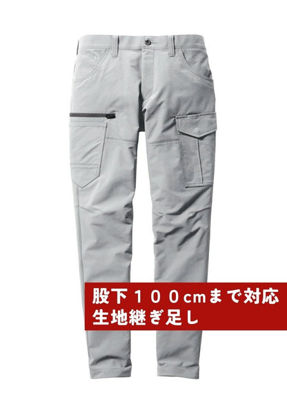 股下100cmまで対応ズボン（生地継ぎ足し）  シルバー