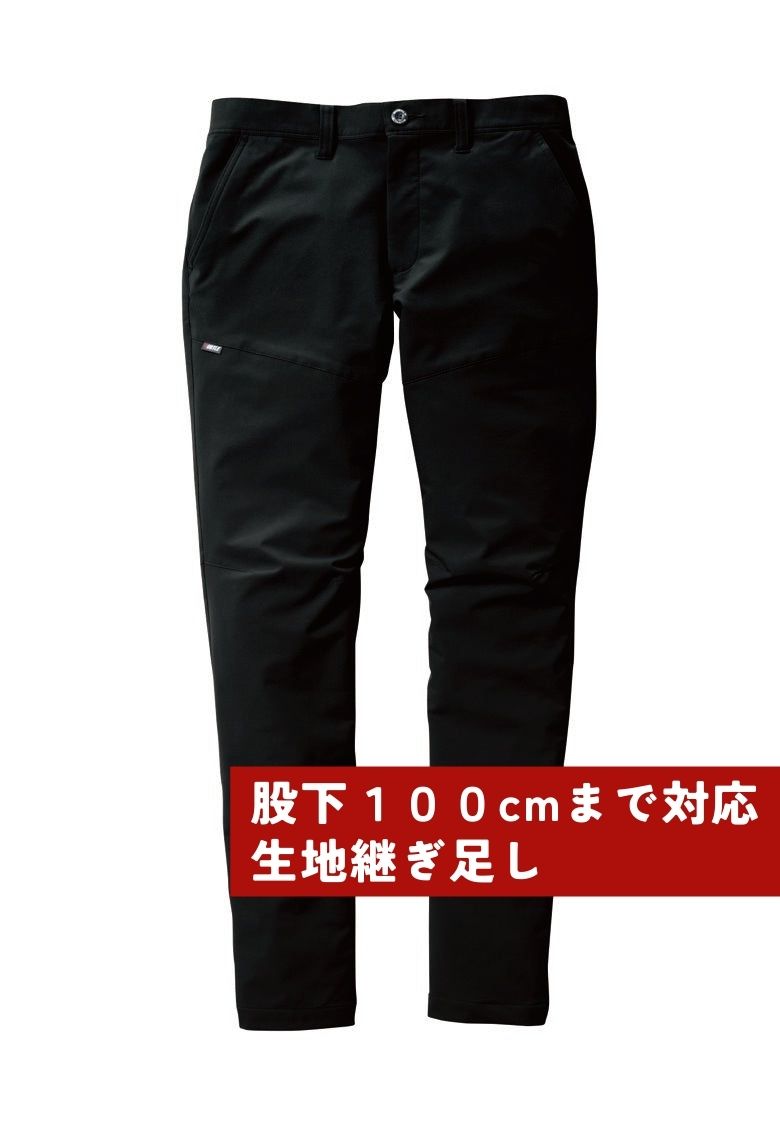 股下100cmまで対応ズボン（生地継ぎ足し）  ブラック